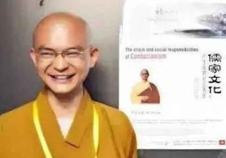 2008年他不顾父母哀求执意出家清华才子张清光应酬是无底洞