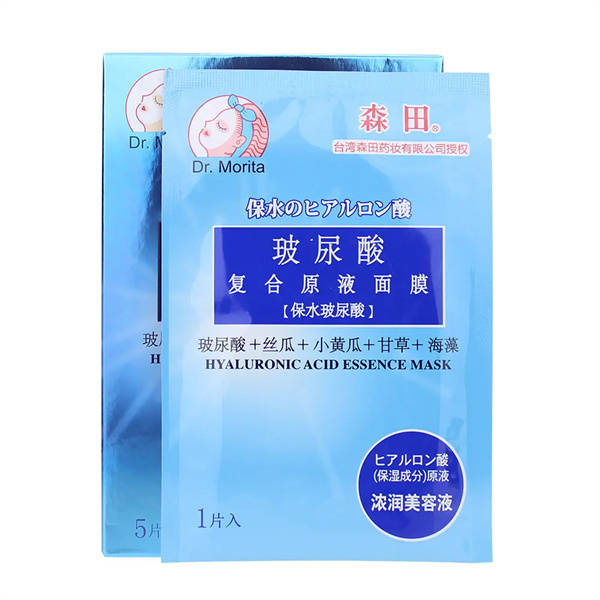 国产面膜哪个好用实惠又好用的国货面膜推荐