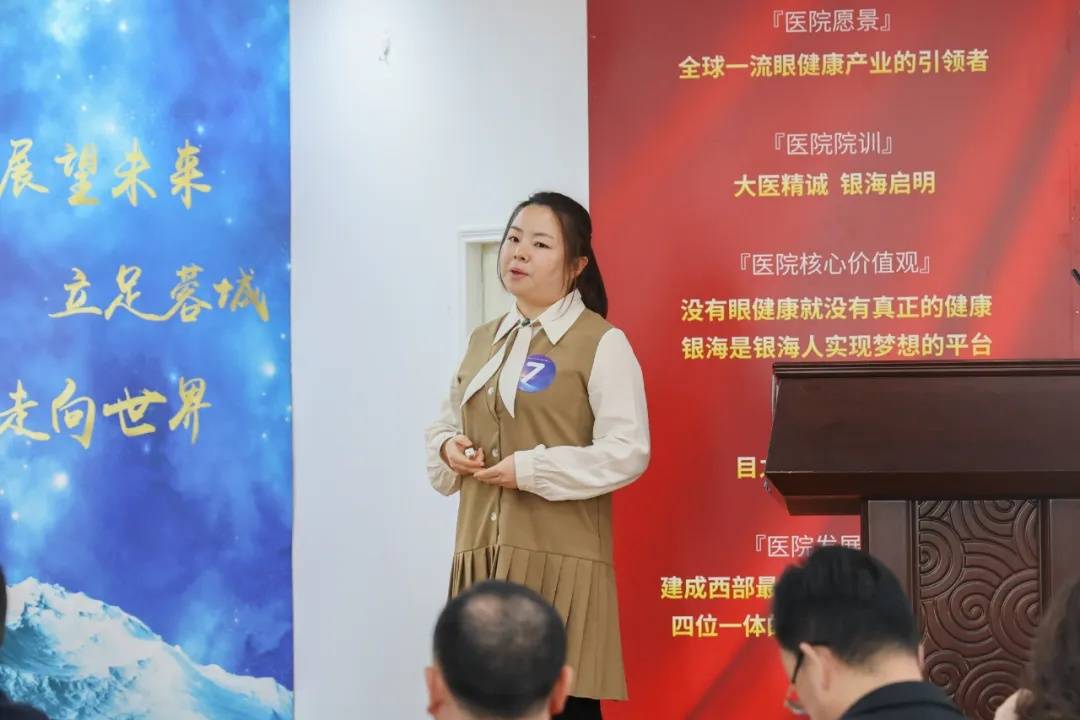 2024年第二届"星辉杯"科普讲解大赛精彩收官_屈光_参赛选手_成都