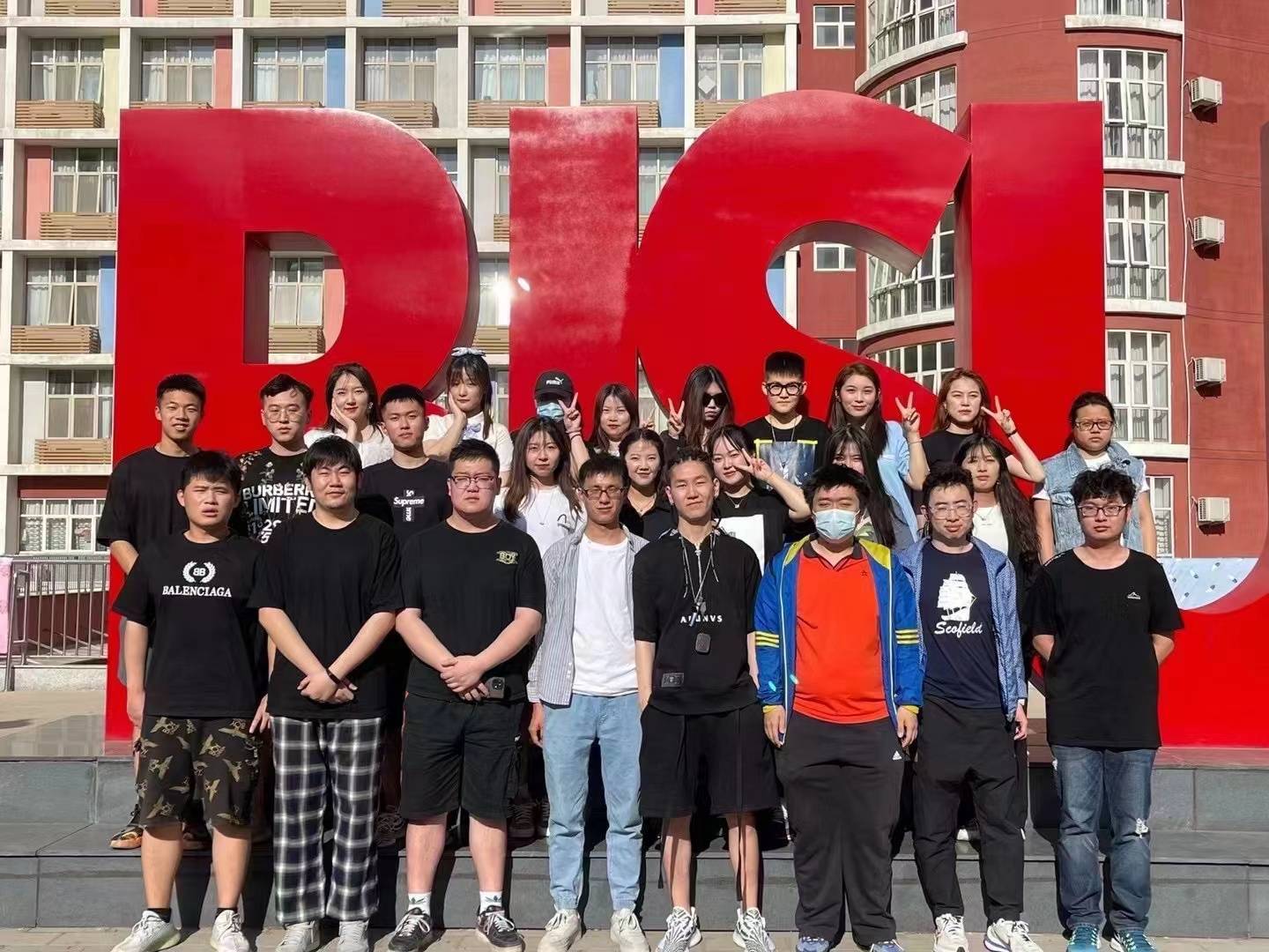 2024年韩国湖南大学31本科312本硕连读第16届招生简章