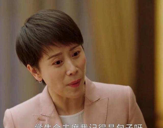 原创《小欢喜》童文洁竟是包总学妹,直接签约又立战