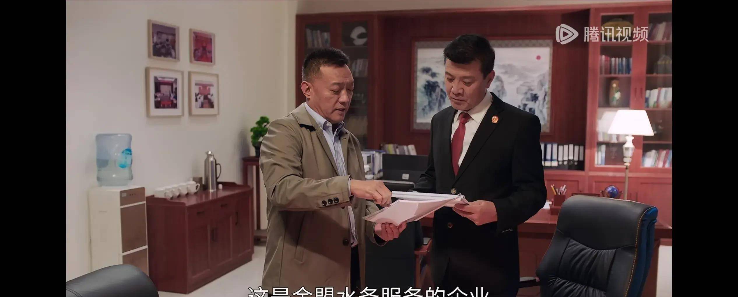 原创江河之上看懂戴崇光找忠狗才明白许副市长为何威胁曲院