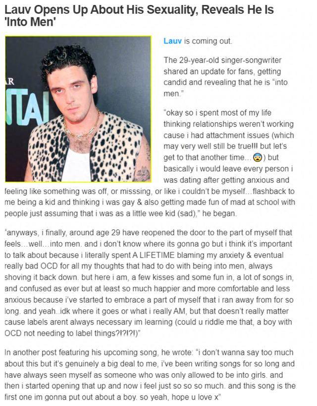 原创lauv再次勇敢出柜坦言讨论性取向精彩细节揭秘