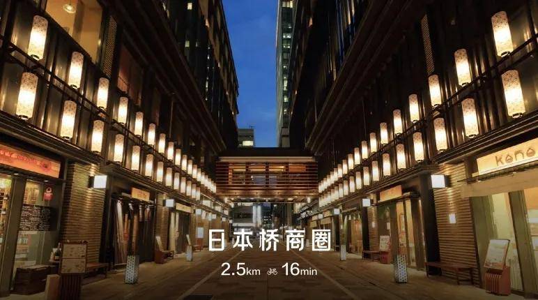 日本房产东京都干代田区神田公馆Ⅱ