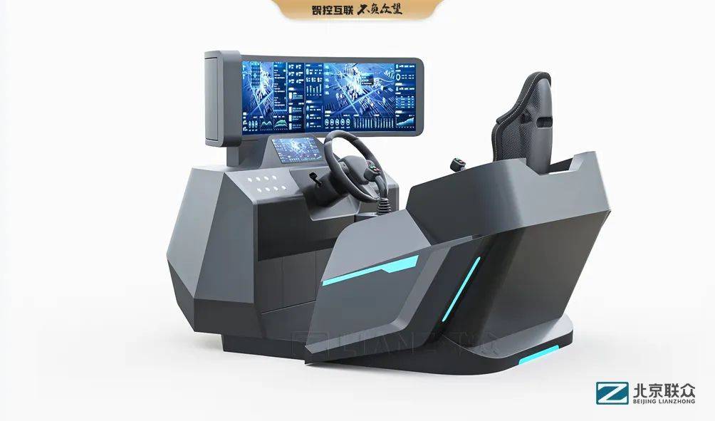 驾驶舱_定制_用户