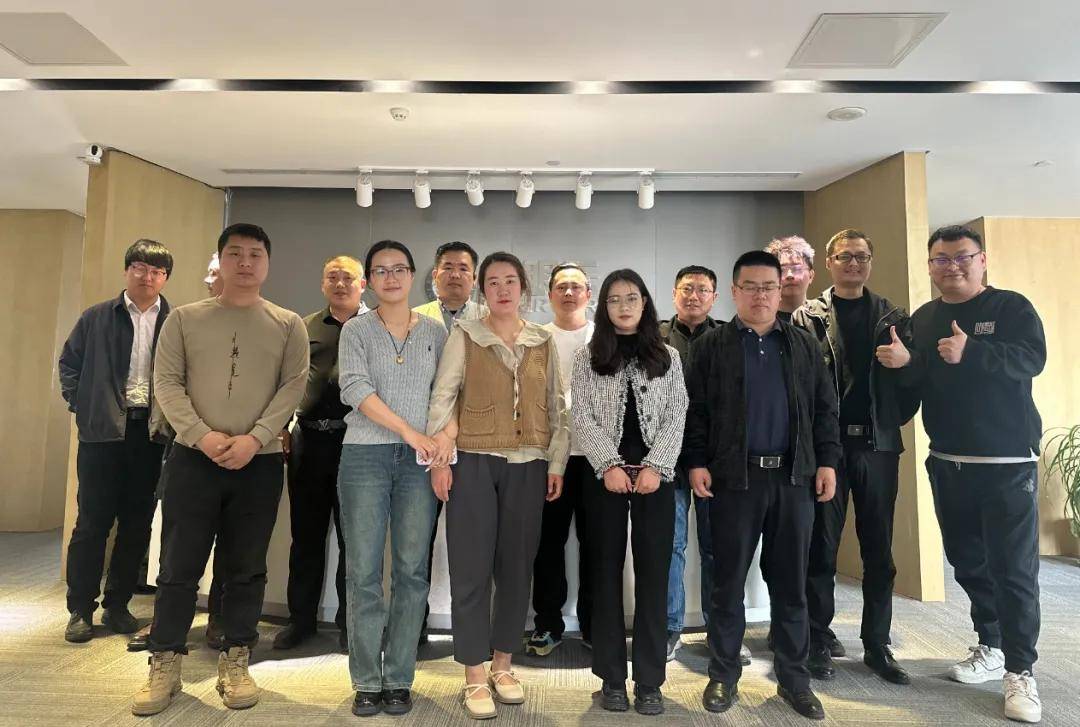 公司(简称"中服云"),总部位于西安,在北京,深圳,南京等地设有子公司