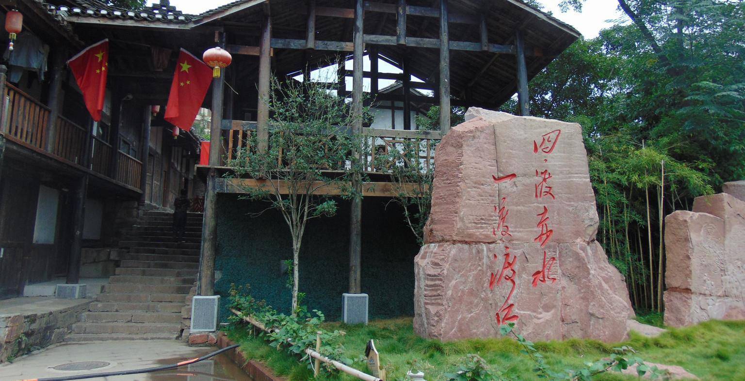 原创贵州这座千年土城被称为活着的古镇是四渡赤水的第一渡口