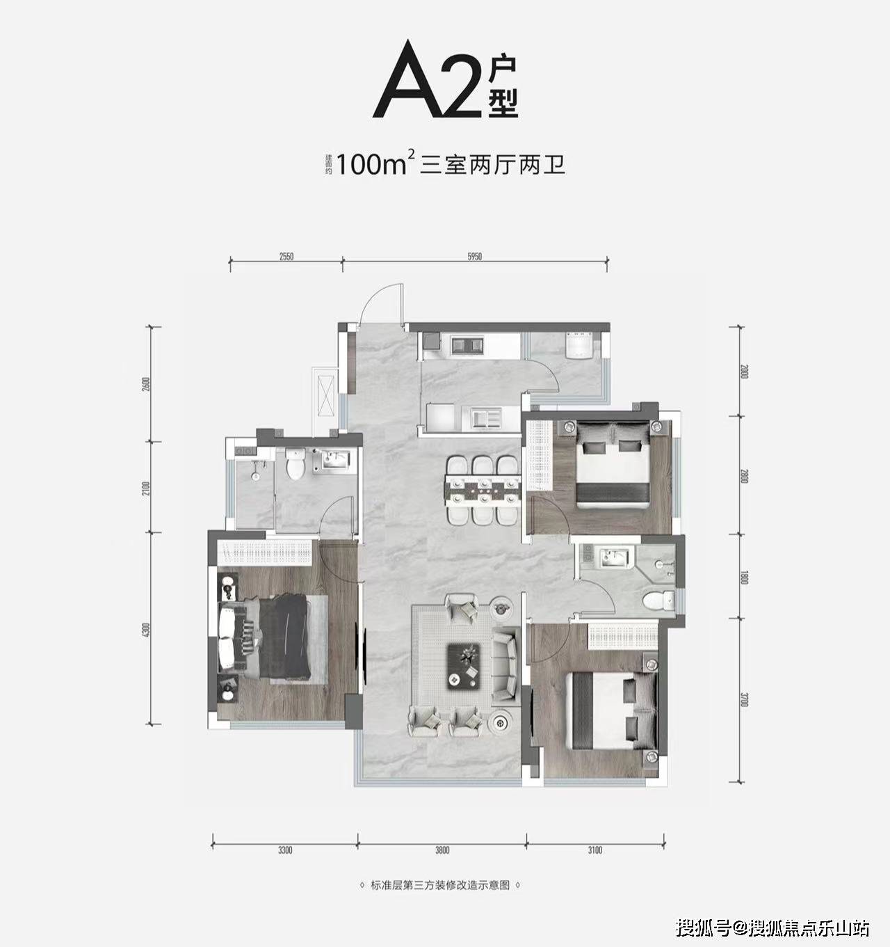 领峰园户型图图片