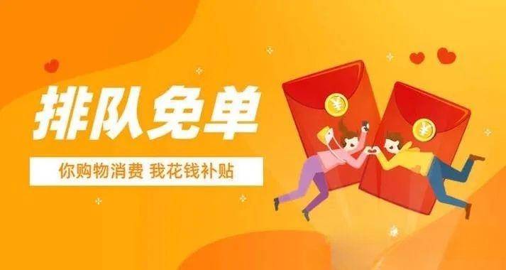 微店微信支付可以用零钱吗_微店微信支付可以免密支付吗_微店可以微信支付吗