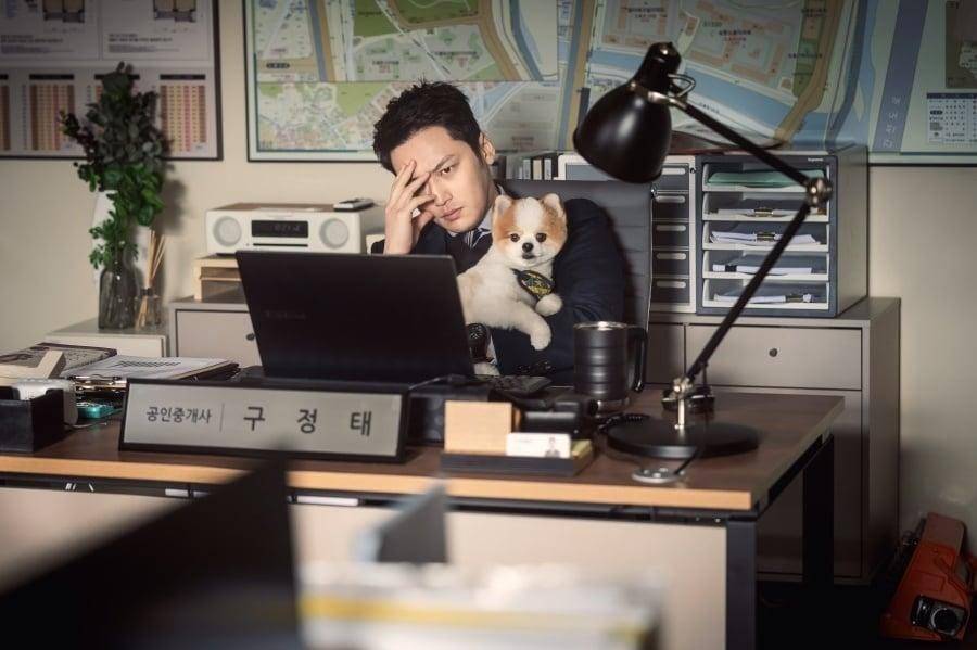 申惠善卞约汉悬疑电影那女人死了剧照化身网红与偷窥狂