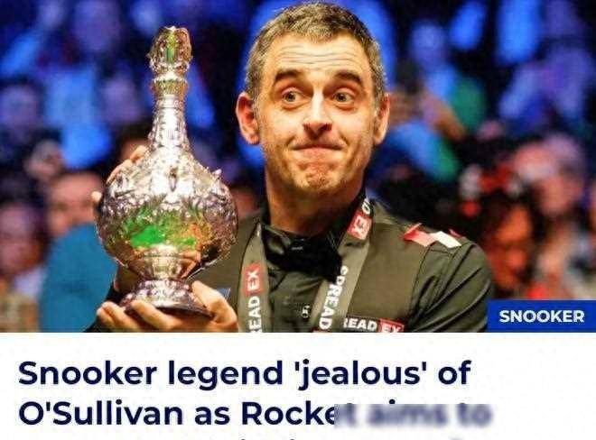 亨德利我更嫉妒奥沙利文的斯诺克天赋而不是他赚到的冠军奖金