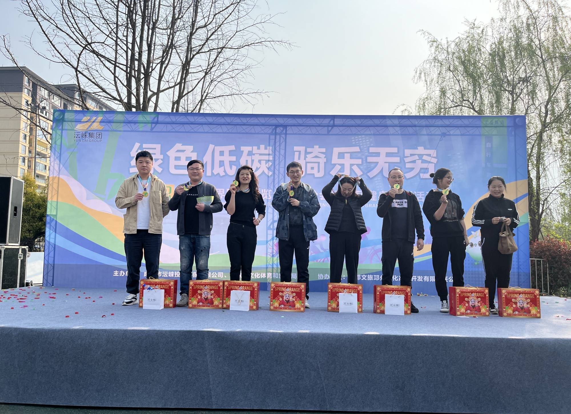 金象云果侬侬爆汁春见成为2024邛崃自行车高速骑行赛的供应礼品