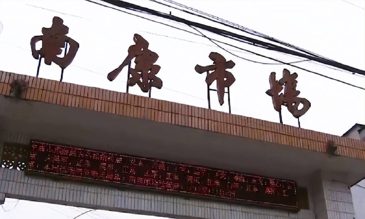 原创2016年广西女子欲嫁7旬老汉一晚过后失踪警方调查发现不简单