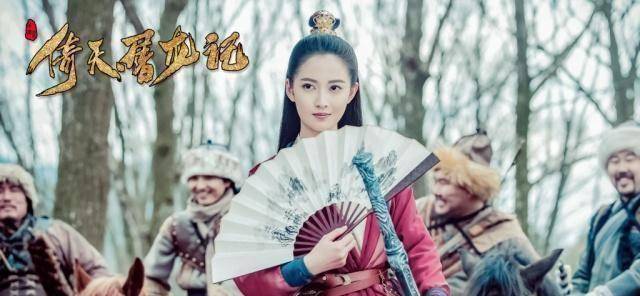 原创新倚天赵敏陈钰琪穿旗袍登sense封面清纯娇俏气质出众
