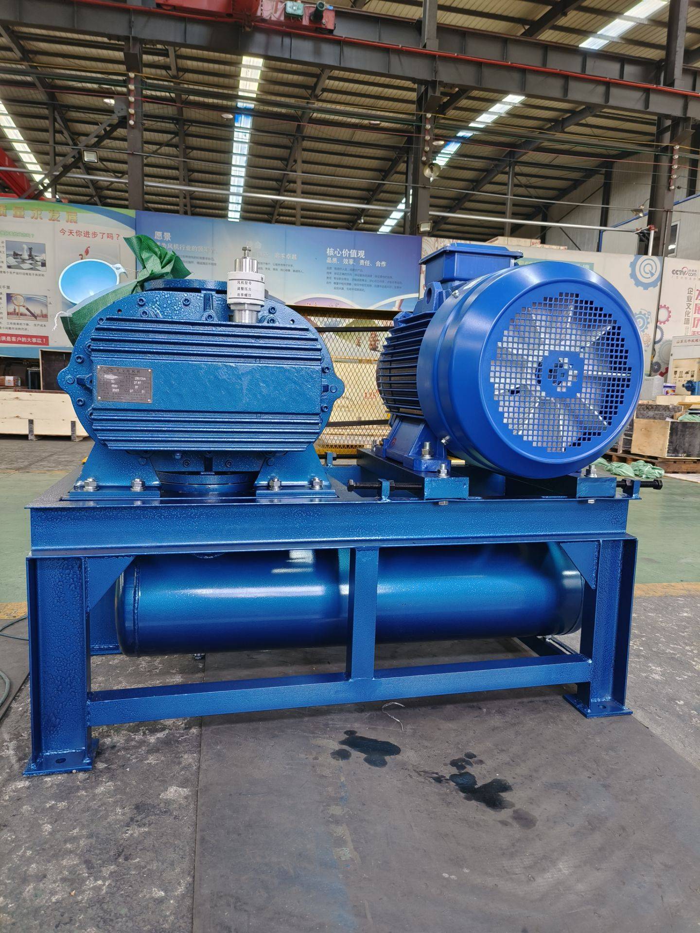 山东三叶罗茨鼓风机