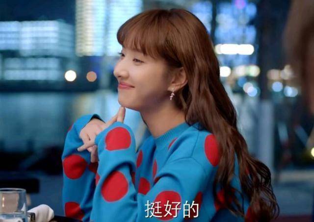 原创我不是结不了婚丁诗雅人设也崩了林中信到底做错了什么