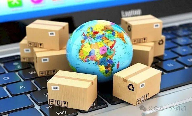 俄跨境网购免税额度要降回200欧,影响3400万网购客户_俄罗斯_消费者