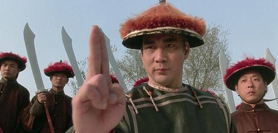 武状元苏乞儿历史大揭秘赵无极天理教袭击紫禁城事件