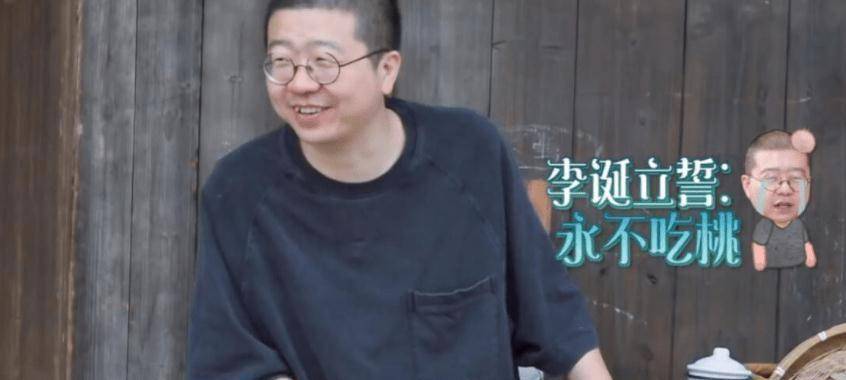 原创向往的生活陈赫想坑张子枫何炅实力护妹吼陈赫做个人吧