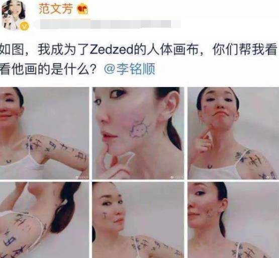 原创她是最养眼的白素贞戏外与许仙结婚11年如今49岁的私房照美如少女