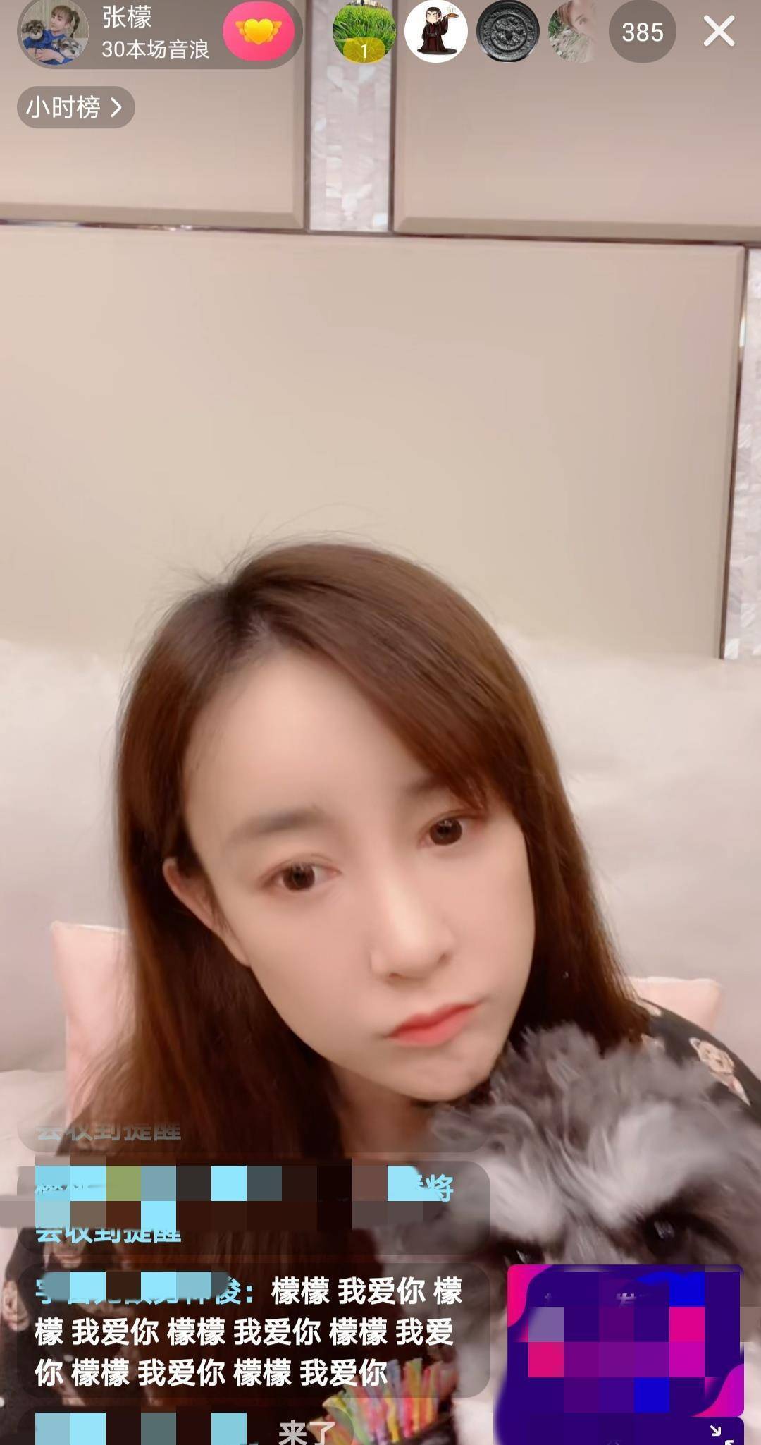 原创张檬开始反击直指给张萌背黑锅多年刘雨欣无辜躺枪好像突然明白了
