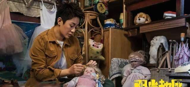 原创阳光劫匪马丽演技出圈演出了女性都想成为的样子