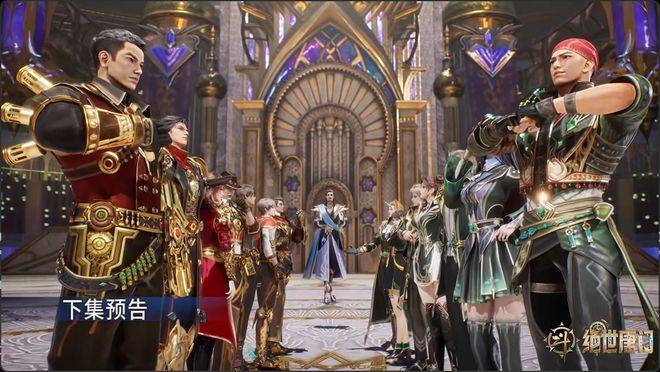 绝世唐门马如龙一穿七笑红尘挑衅霍雨浩没有出战个人赛