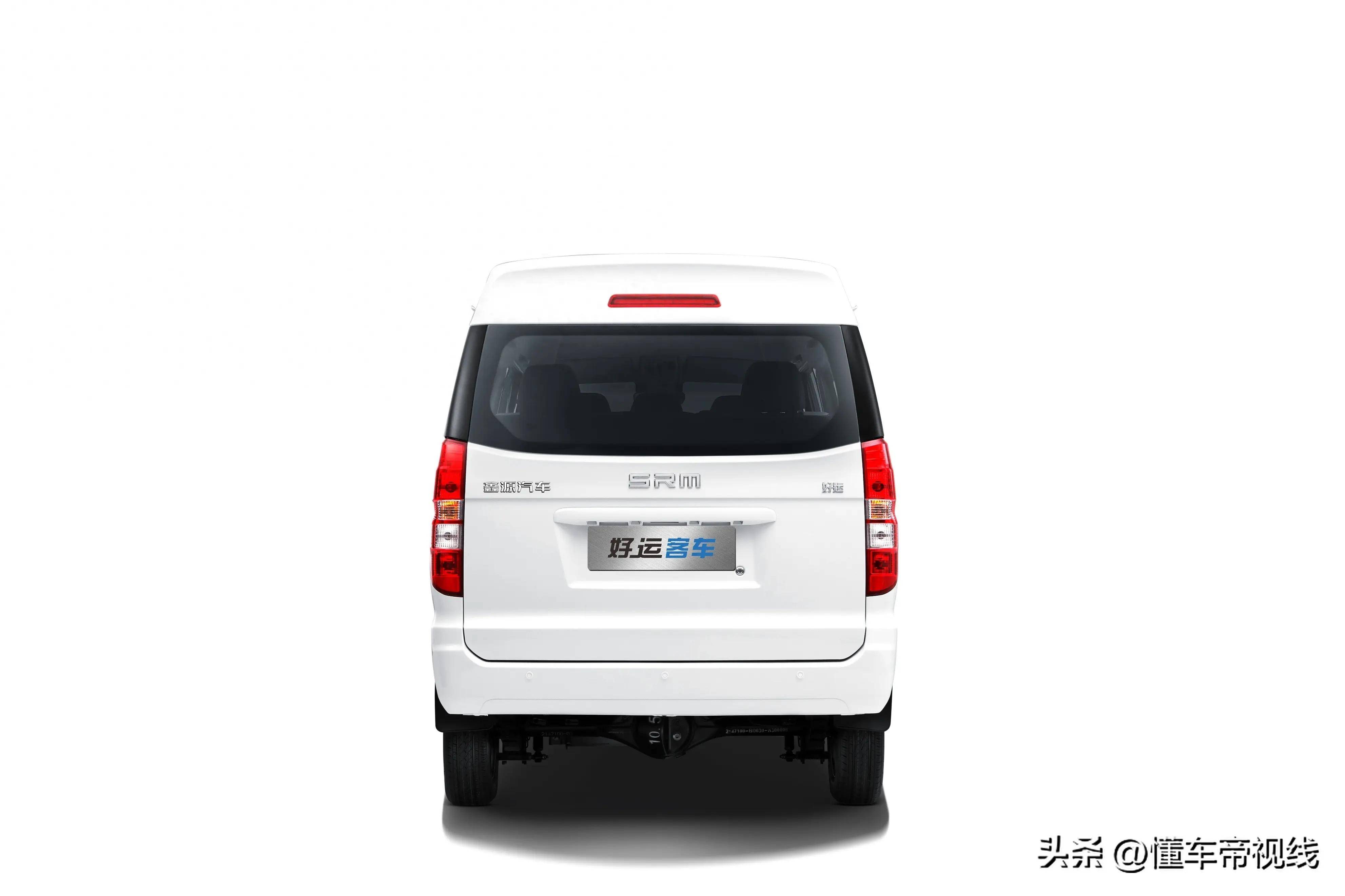 4万-18.6万元,srm鑫源新能源好运尊享版上市_搜狐汽车_搜狐网