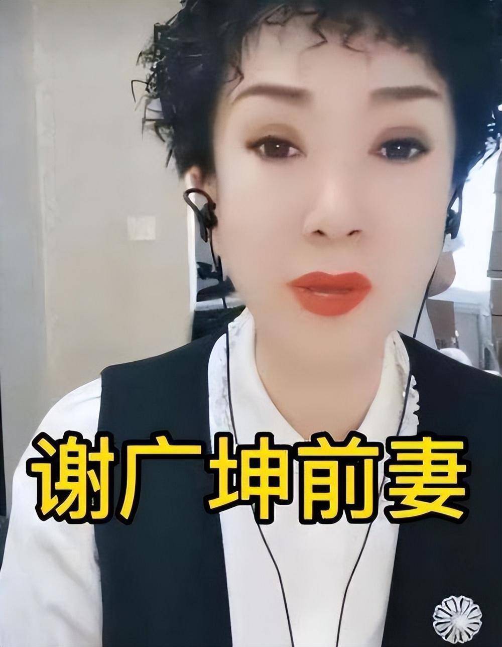 演员夫妻对比,杨树林胖丫风雨同舟,王小虎老婆最美