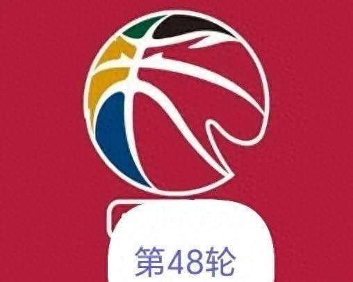 原创cba联赛cba联赛第48轮比赛预测分析3