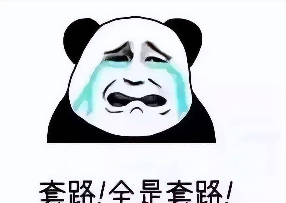 17年小伙结识漂亮女孩相识不到一个月女孩家人频繁过生日