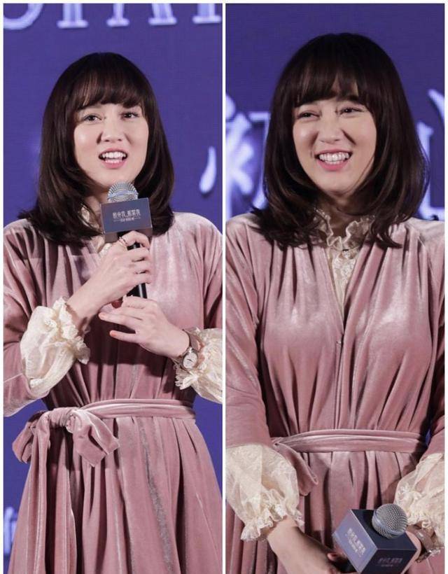 原创陈乔恩太会扮嫩了身穿粉色丝绒裙现身活动胖了也是那么好看