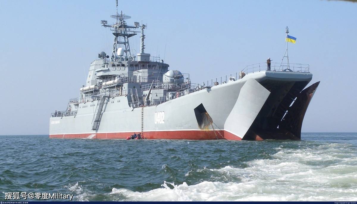 报仇十年不晚:乌军使用海王星反舰导弹又击中一艘俄军登陆舰_项目_康