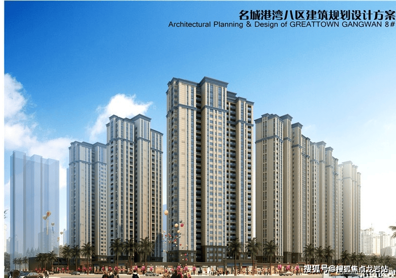 福州名城紫金轩售楼处详情户型价格售楼处最新优惠折扣