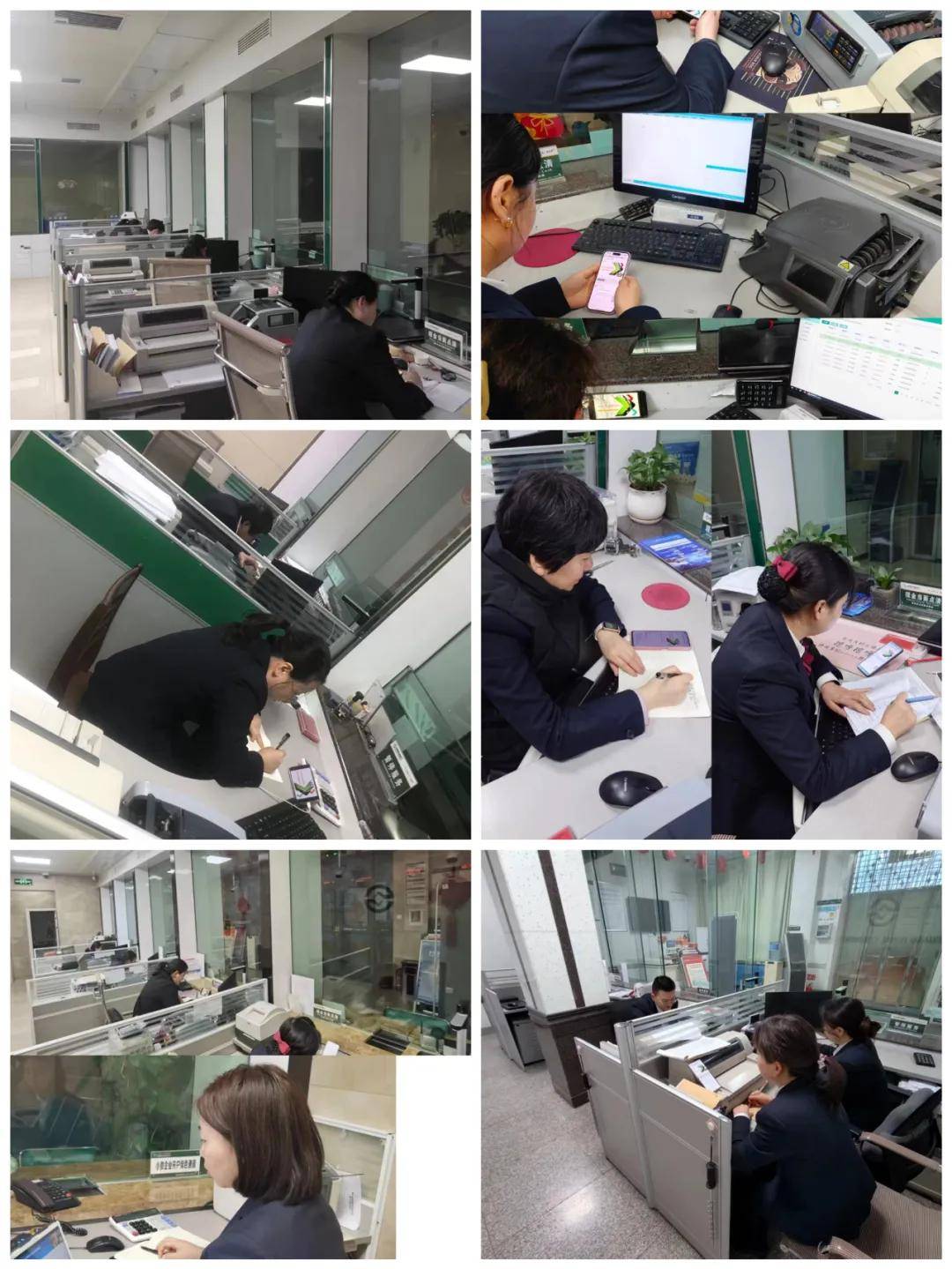 银行培训学校(银行培训学校有哪些)