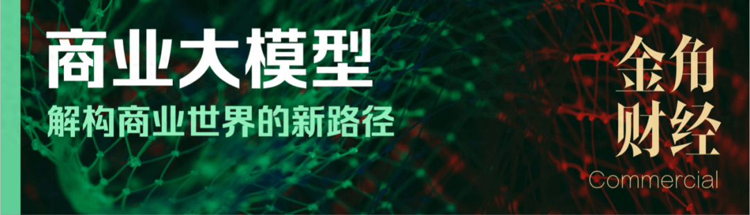 原创拼多多亮眼财报背后的秘密