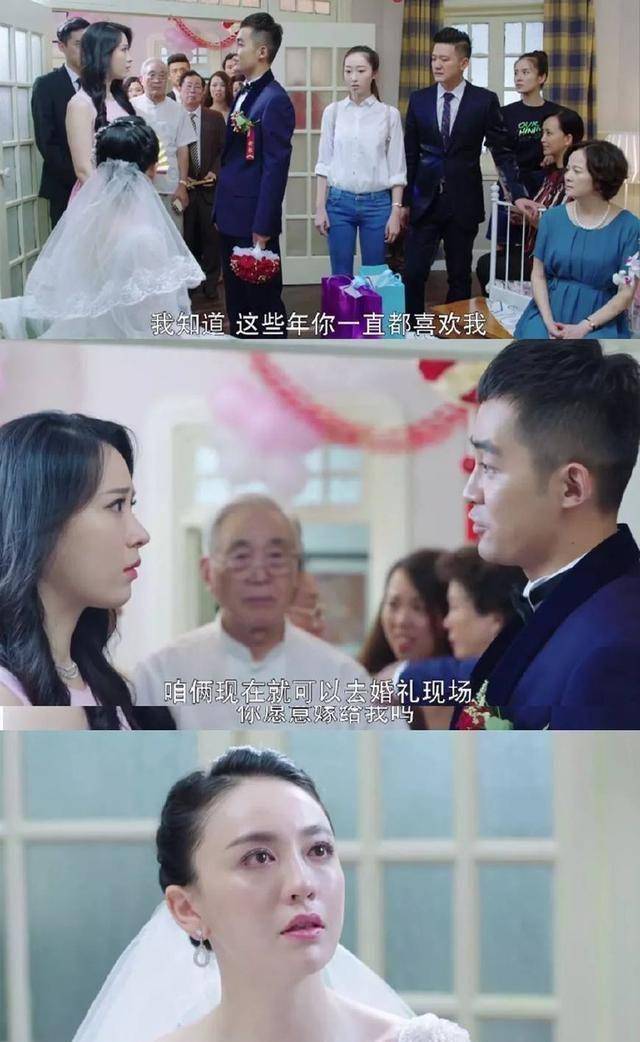 原创风光大嫁网上狗血段子成真为那一口气尊严都可以不要