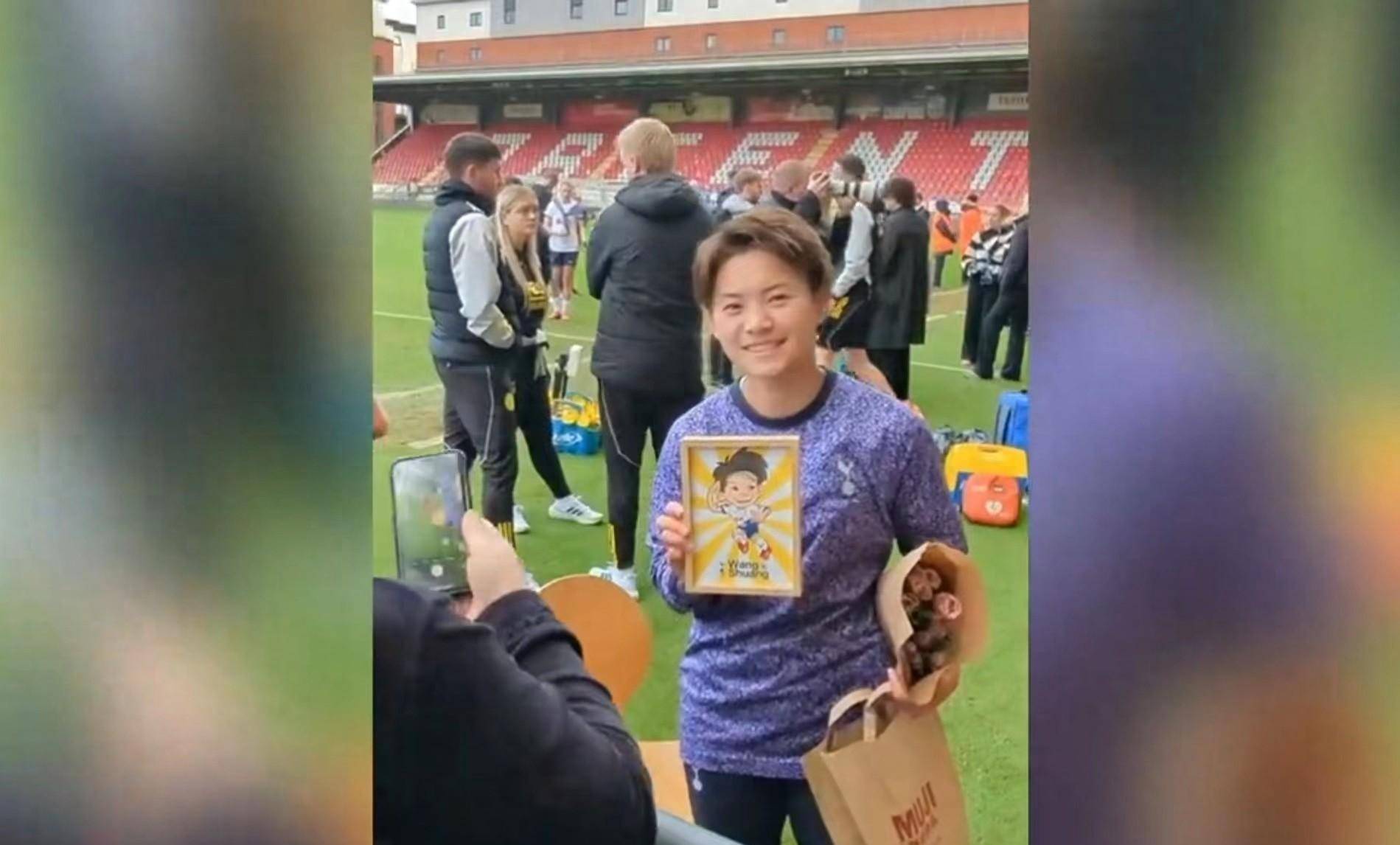 津媒:王霜的境况比我们想象的要困难,她亟待更好地证明自己_热刺