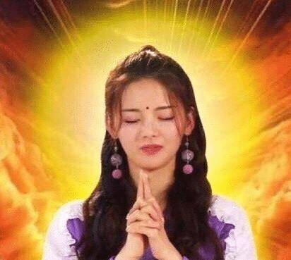 原创杨超越感叹买房要找房似锦孙俪晒锦鲤照希望她保佑业绩达标