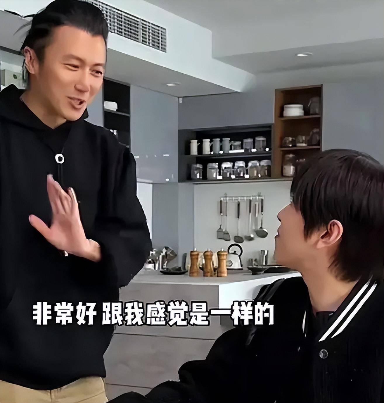 太丢面谢霆锋屈尊给网红白冰做饭却被点评不好吃合影曝真相