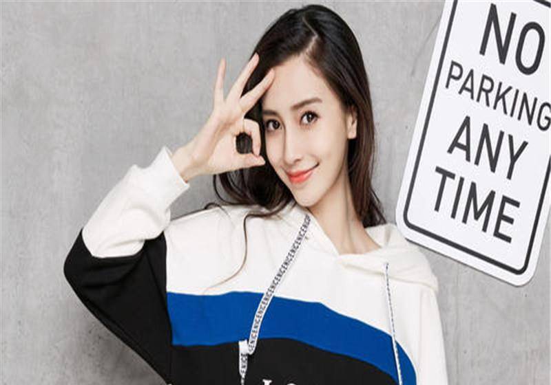 原创杨颖蔡徐坤同框女方丝毫不受婚姻风波影响活动现场魅力十足