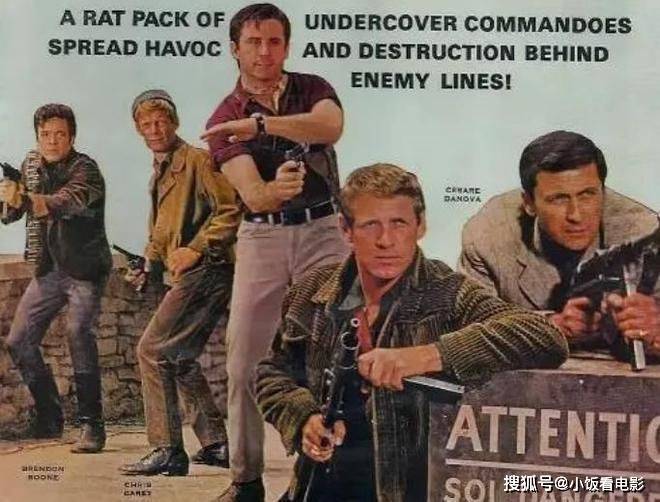 记得有一集中,一名队员不幸落入敌手并在折磨中招了供,但他被自己人