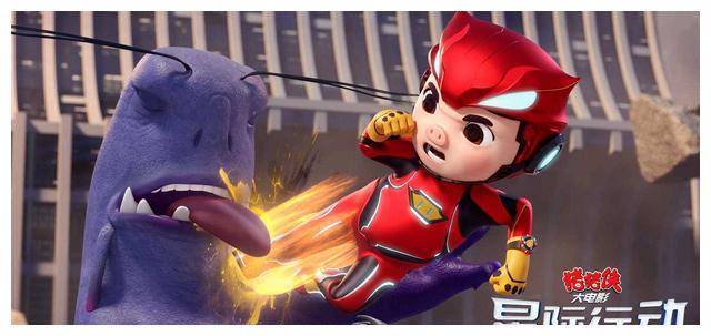 猪猪侠大电影五一热血上映,新章启程,星际大冒险!_和平_友情_小伙伴