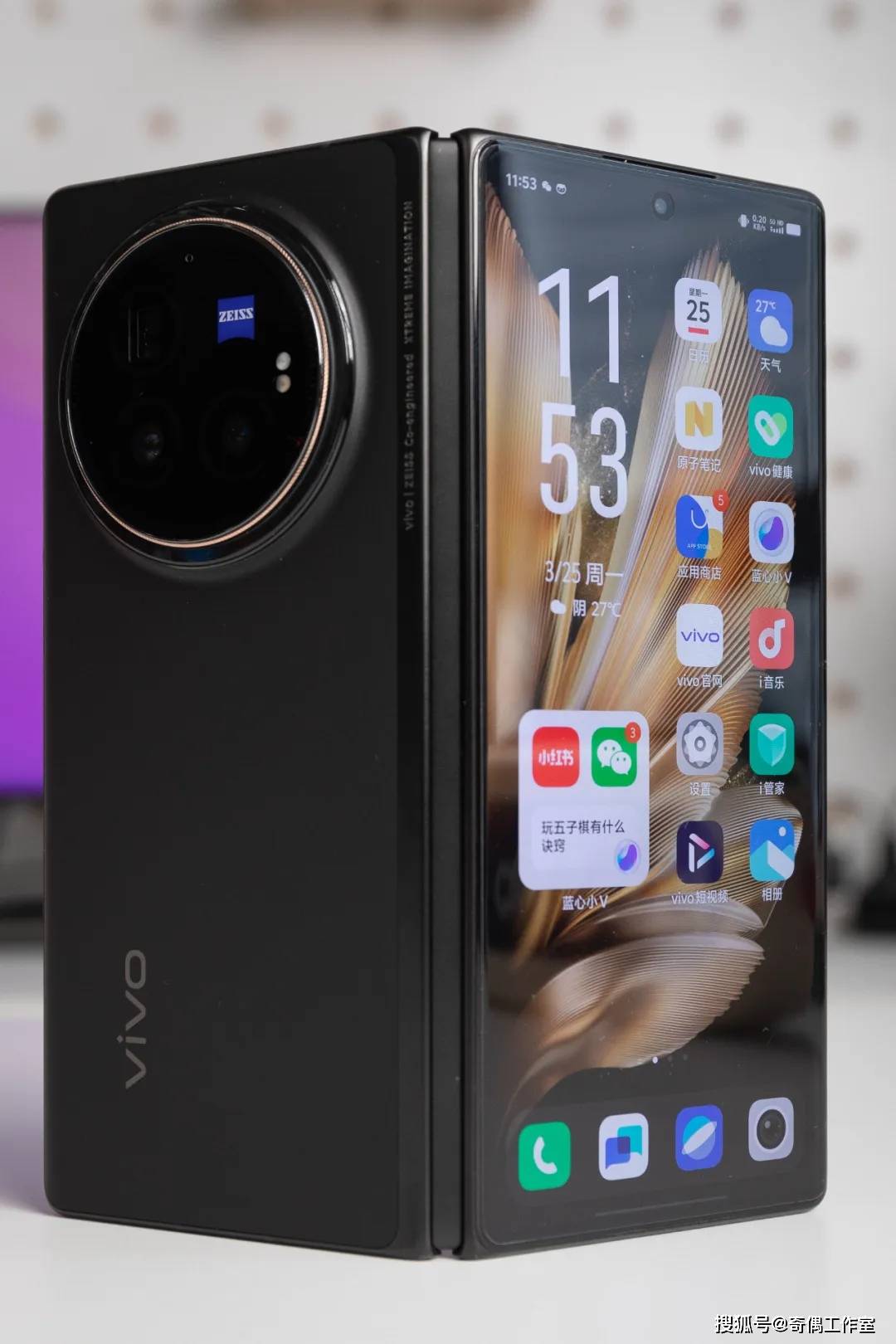 vivo x fold3,更适合苹果用户的折叠屏,6999元起_手机_pro_max