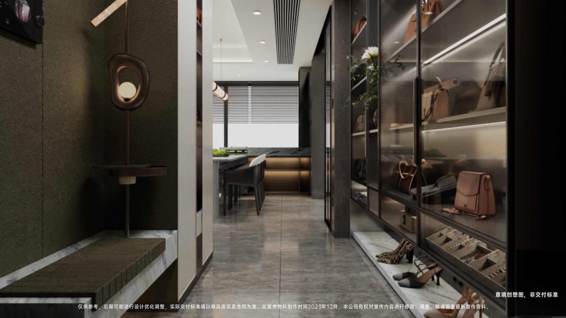 龙湖观辰龙湖观辰价格户型图首页网站售楼处地址24小时售楼电话