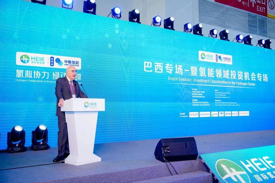 HEIE2024北京国际氢能展超万件展品亮相展会