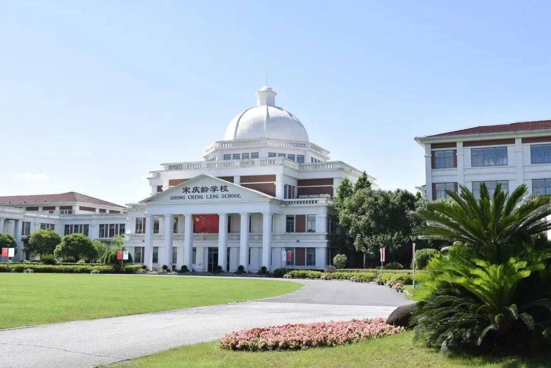 凭借板块热度,以及近在咫尺的宋庆龄国际学校和协和双语学校,小区房屋