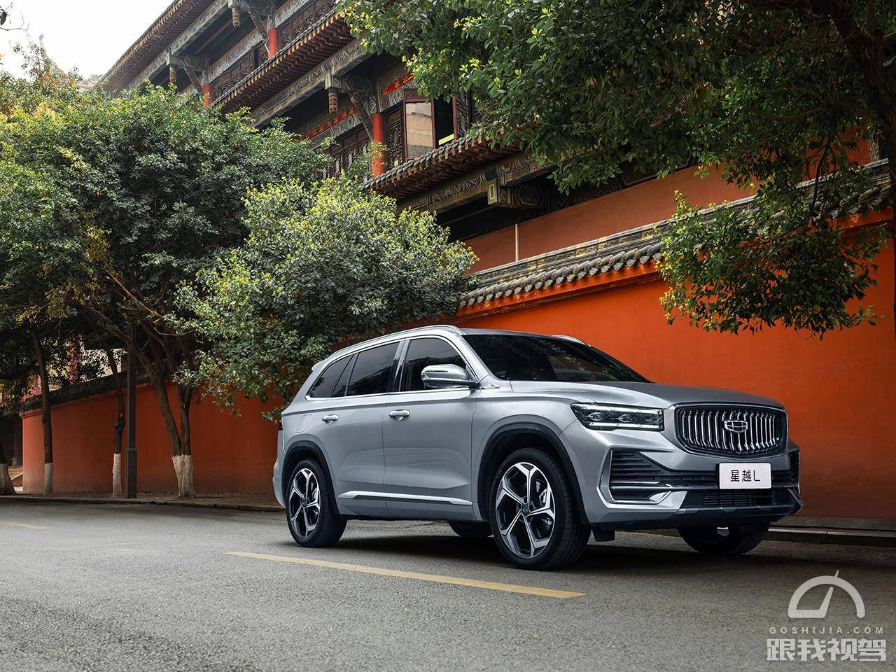 售价1297万元起2024款吉利星瑞星越l上市百公里加速79秒