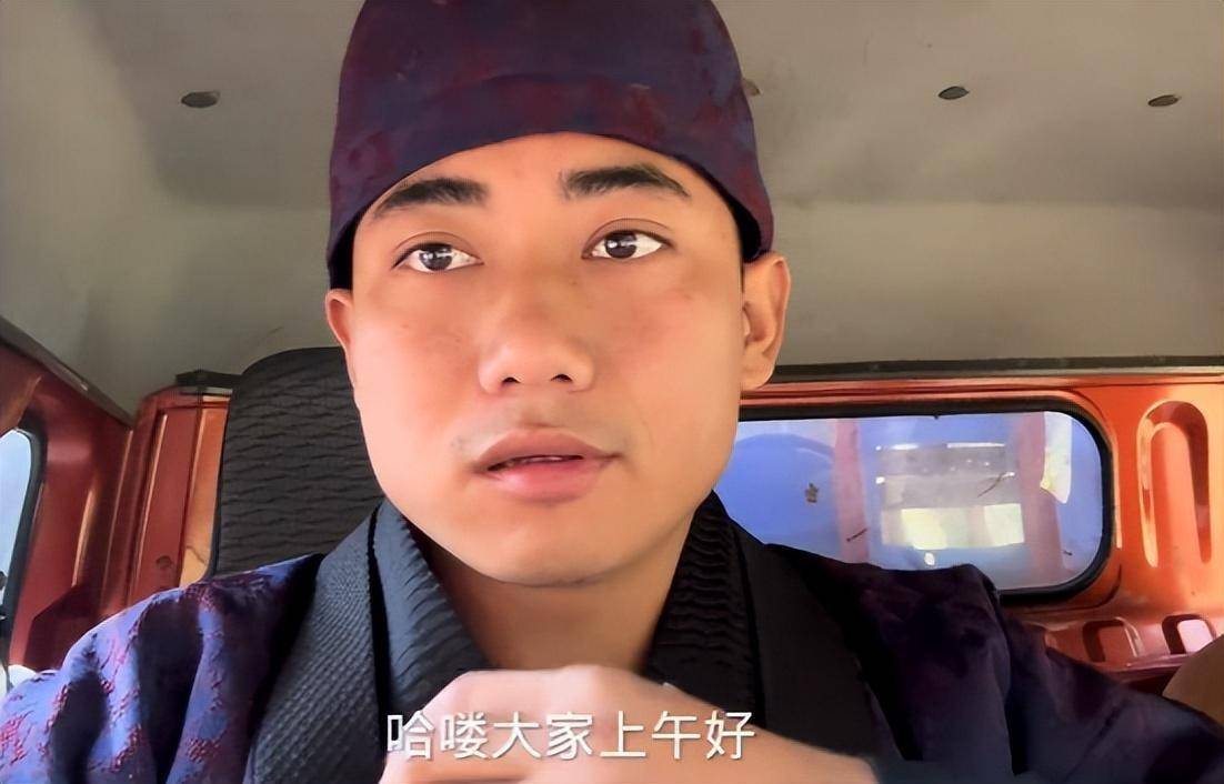 云南小伙群演5年特殊要求会加钱光屁股8000如今成人生赢家