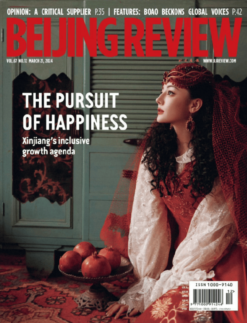 奔跑吧# 第十二季官宣,手绘了兄弟团的